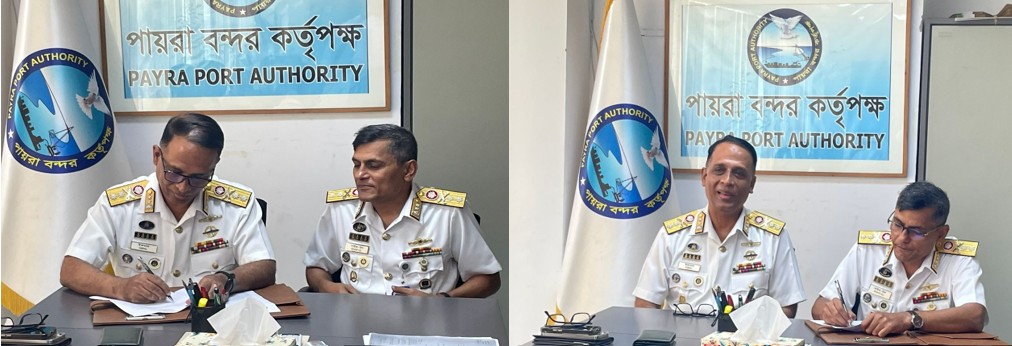 বিদায়ী চেয়ারম্যান মহোদয়ের দায়িত্ব অর্পণ এবং নবনিযুক্ত চেয়ারম্যান মহোদয়ের দায়িত্বভার গ্রহণ অনুষ্ঠান।