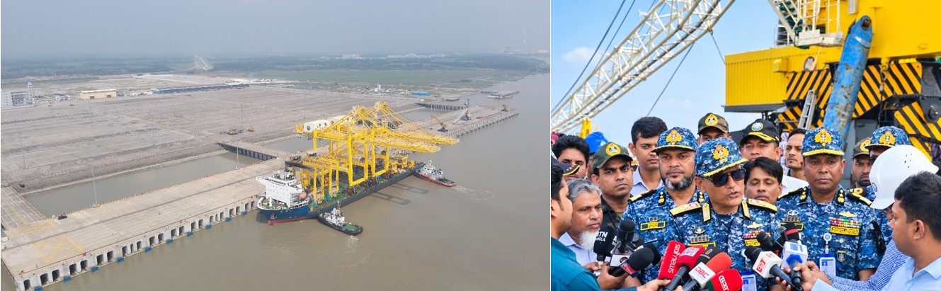 অত্যাধুনিক হ্যান্ডলিং ইকুইপমেন্ট