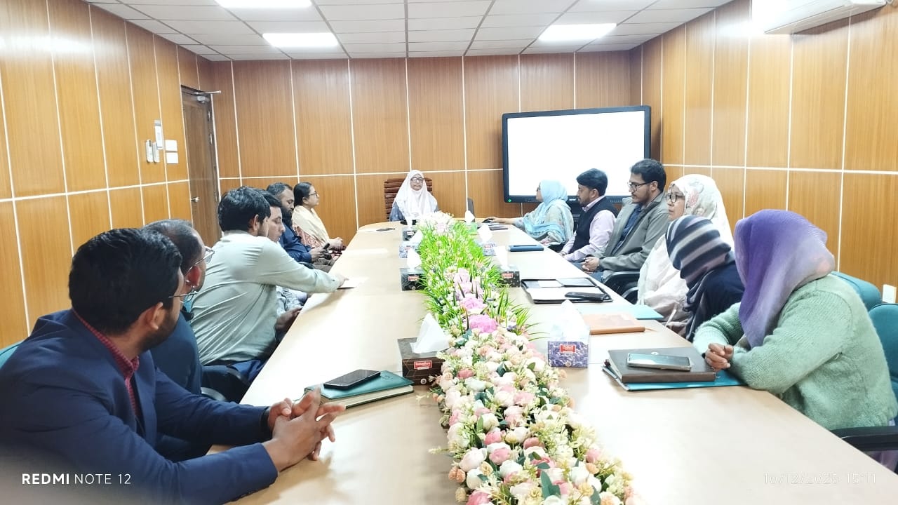 সমন্বয় সভা ডিসেম্বর ২০২৫