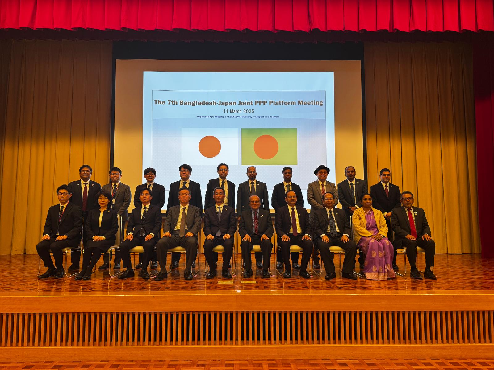 Strengthening Public-Private Partnerships: A distinguished team led by Mr. M. Siraz Uddin Miah, Principal Secretary to the Honorable Chief Adviser, Mr. Md. Ehsanul Hoque, Senior Secretary, Ms. Nasreen Jahan, Secretary, Mr. Md. Fahimul Islam, Secretary, Mr. Muhammad Rafiqul Islam, Chief Executive Officer (Secretary), Dr. Ahmed Ullah, FCMA, Director General & Mr. Mohammed Ariful Islam, Superintending Engineer joins ‘The 7th Platform Meeting’ organized by Japan’s Ministry of Land, Infrastructure, Transport & Tourism (MLIT) to discuss the future of PPPs in infrastructure development.