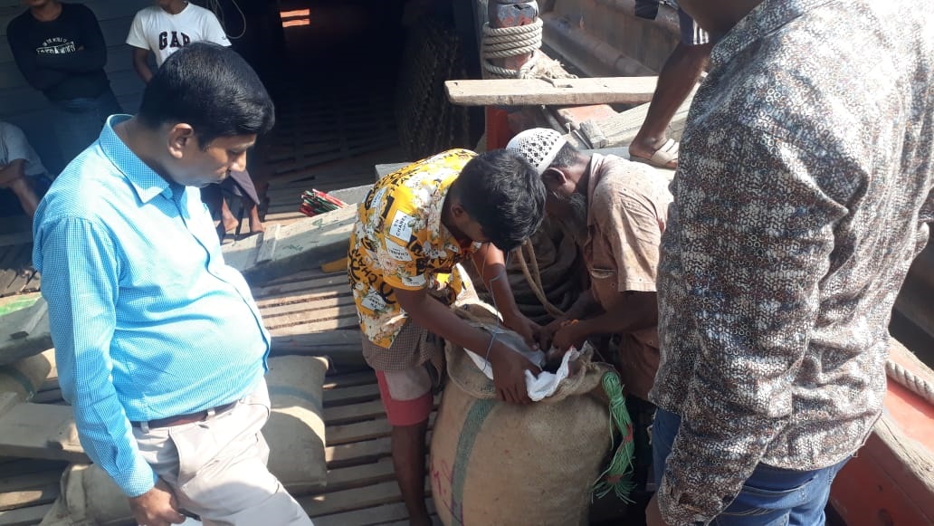 চলমান কার্যক্রম