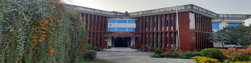অফিস ভবন