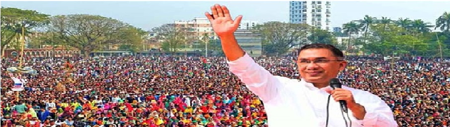গণপ্রজাতন্ত্রী বাংলাদেশ সরকার এর প্রধান মন্ত্রী