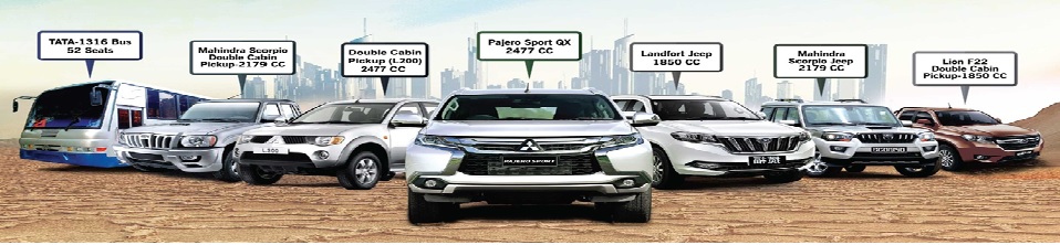 পণ্যের তালিকার ব্যানার