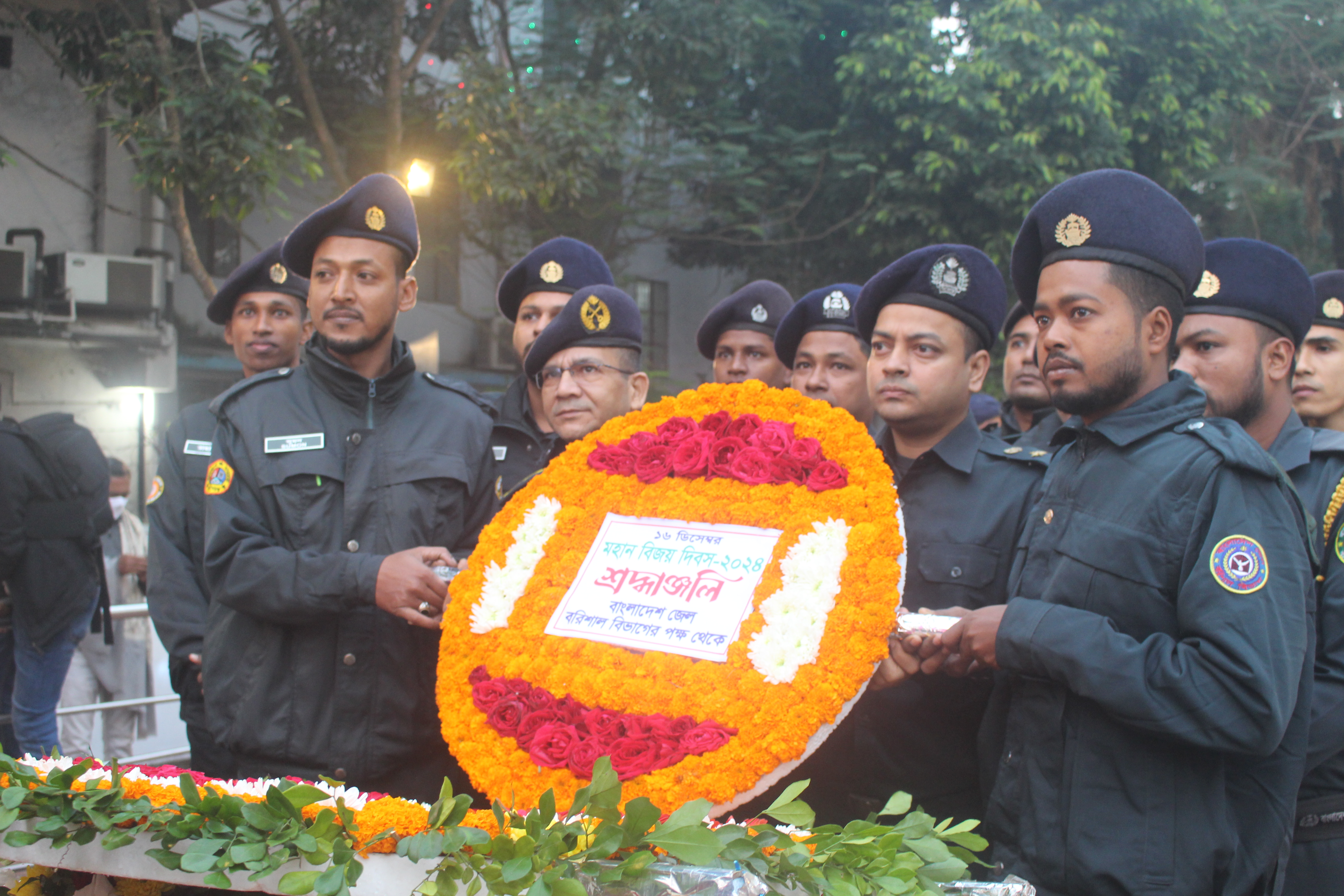 মহান বিজয় দিবস