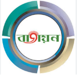বিভিন্ন বাতায়ন