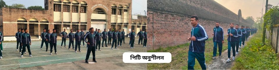 পিটি অনুশীলন