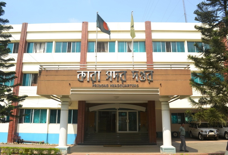 ঐতিহাসিক ছবি