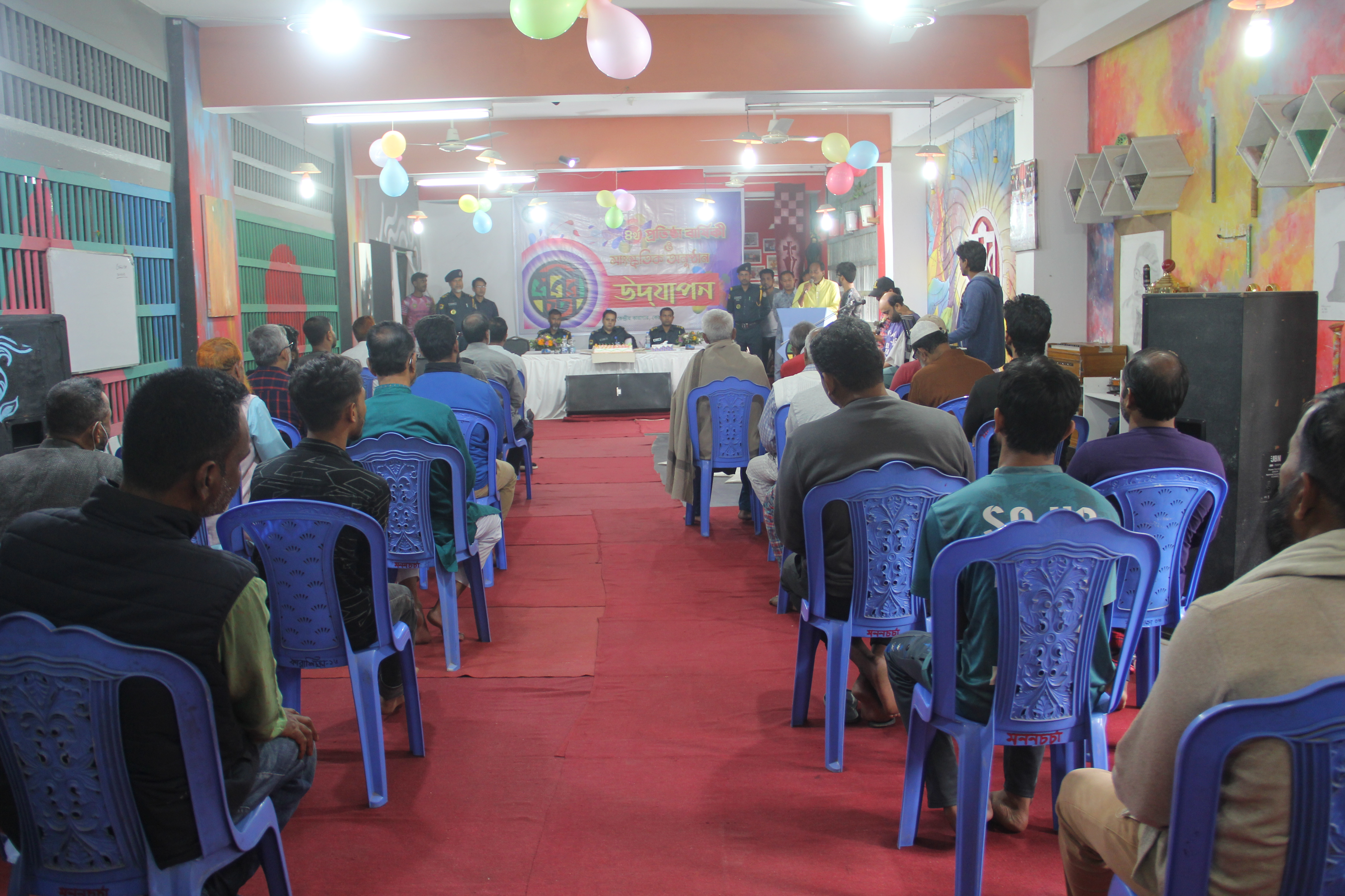 বন্দিদের শিক্ষামূলক কার্য্যক্রম ও প্রশিক্ষণের জন্য কারা অভ্যন্তরে প্রতিষ্ঠিত মননচর্চা কেন্দ্রের আজ ৪র্খ প্রতিষ্ঠাবার্ষিকী