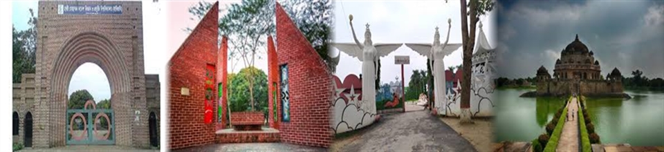 গেট