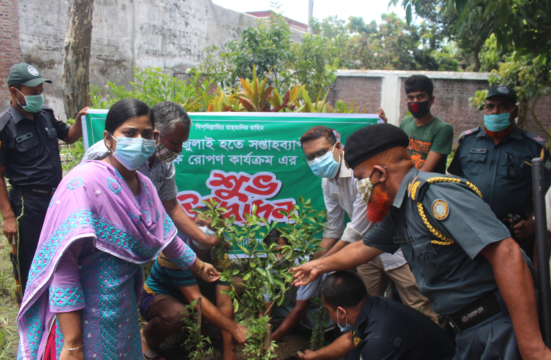 বৃক্ষ রোপন কর্মসূচি