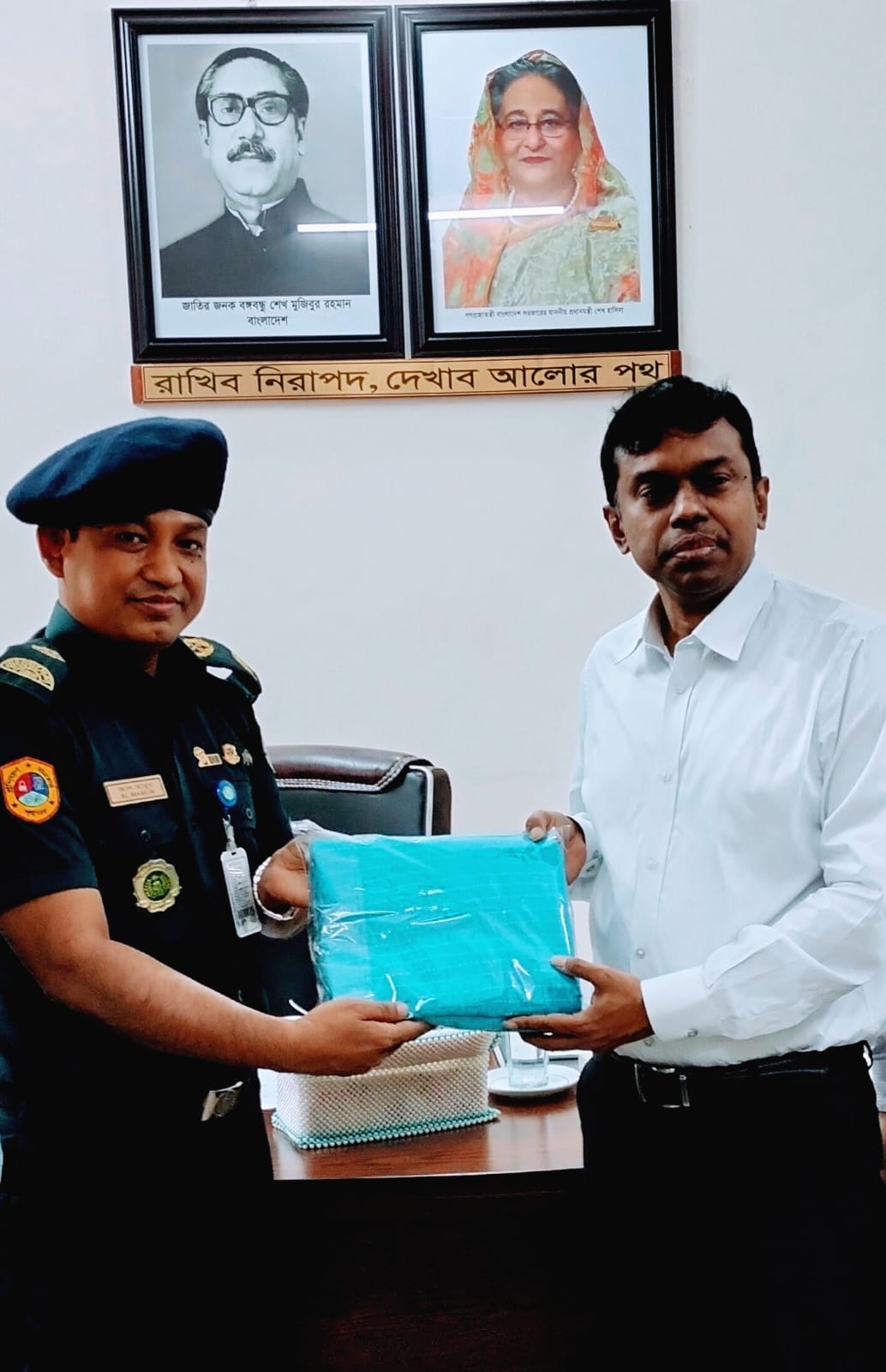 জেলা প্রশাসক গোপালগঞ্জ ভিজিট