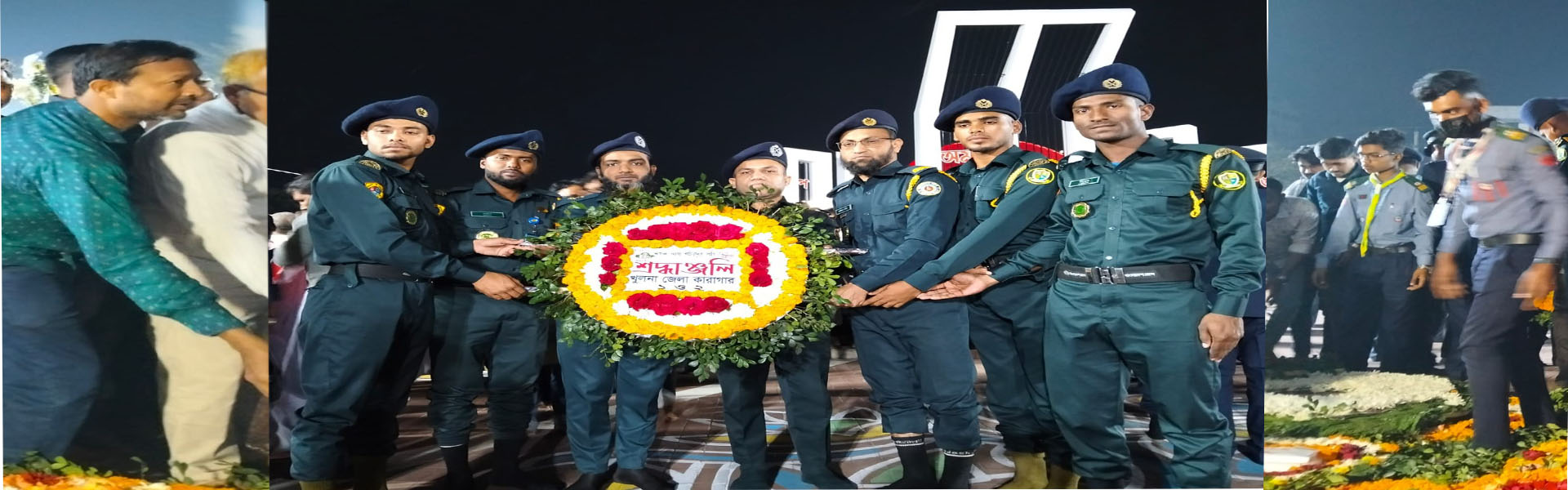 মহান শহিদ দিবসে খুলনা জেলা কারাগার-এর জেল সুপারের নির্দেশে ডেপুটি সুপরিন্টেন্ডেন্ট, ডেপুটি জেলার ও খুলনা জেলা কারাগারের স্টাফগন খুলনা শহিদ হাদিসপার্ক এ শহিদ স্মৃতিসৌধে শ্রদ্ধা ও পুষ্পস্তবক অর্পণ করেন রাত ১২:০১ মিনিটে।। 📍