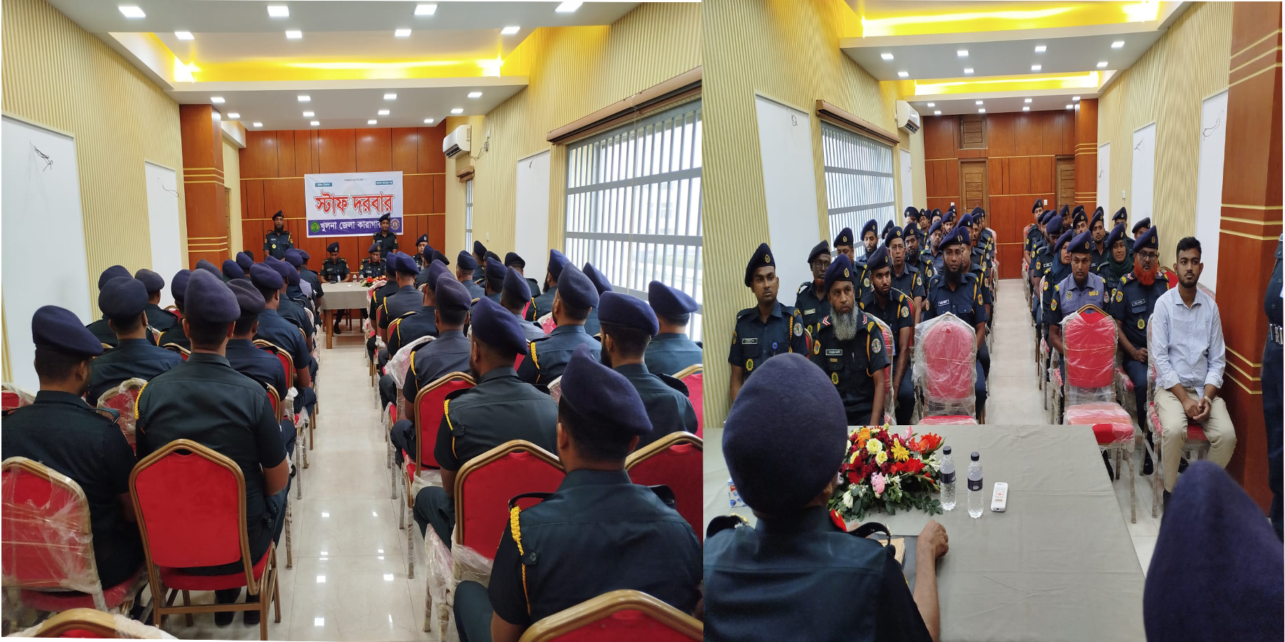 কারা উপ-মহাপরিদর্শক খুলনা বিভাগ জনাব মনির আহমেদ স্যার, খুলনা জেলা কারাগার পরিদর্শন এর স্টাফ দরবার এর স্থির চিত্র।