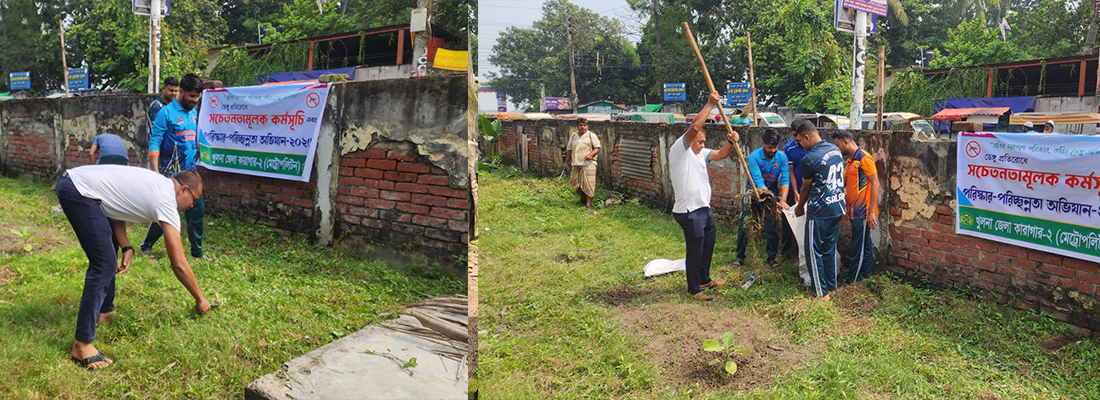 খুলনা জেলা কারাগার-২(মট্রোপলিটন) এ কর্মকর্তা/কর্মচারীদের সমন্বয়ে ডেঙ্গু রোগ প্রতিরোধে মশক নিধন ও আঙ্গিনা পরিচ্ছন্ন কর্মসূচির স্থির চিত্র