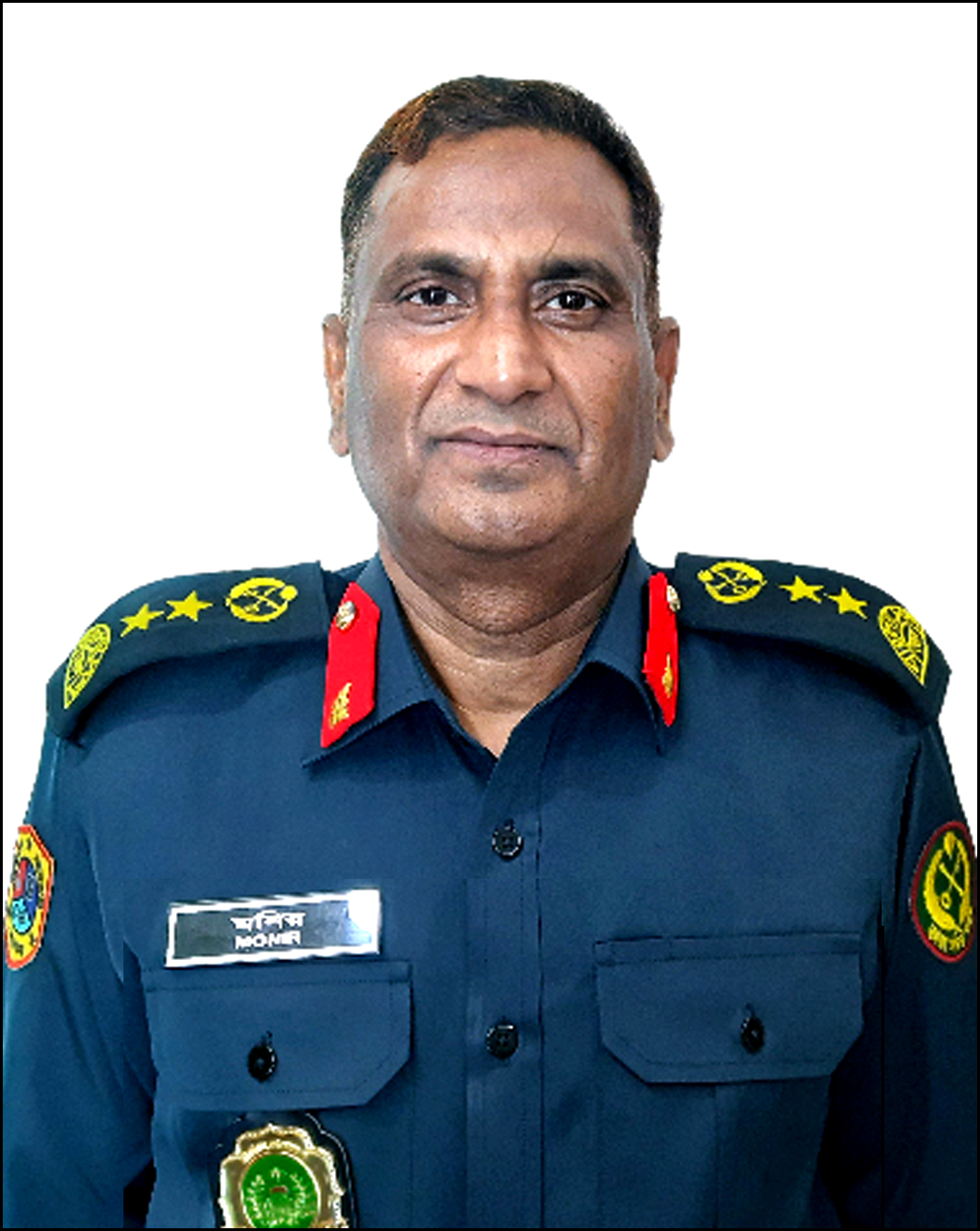 minister