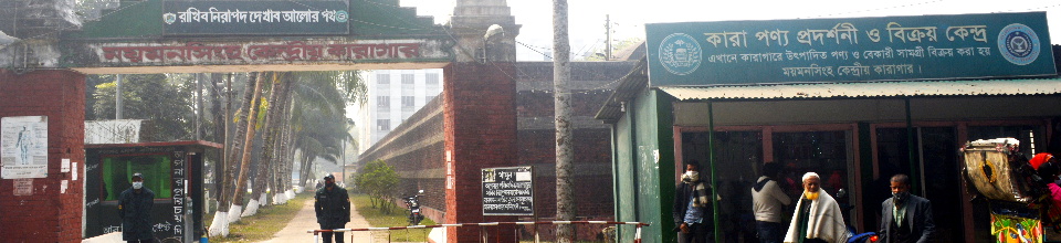 চিত্র-০