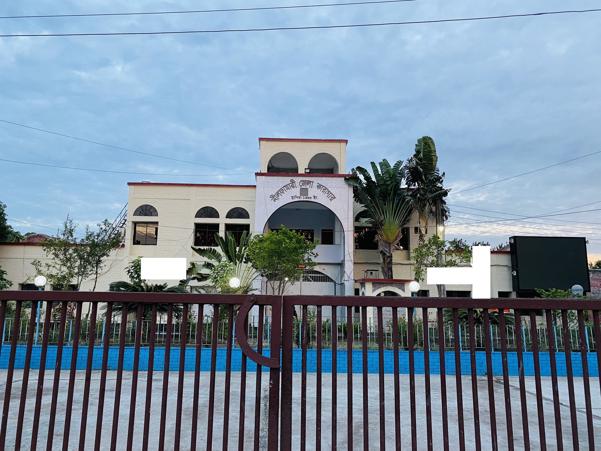 নীলফামারী জেলা কারাগারের প্রধান ফটক।