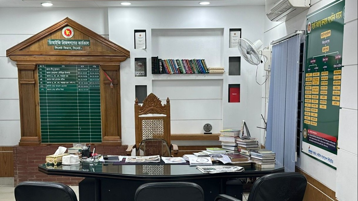 ডিআইজি প্রিজন্সের কার্যালয়, সিলেট বিভাগীয় দপ্তর, জেল রোড, বন্দরবজাার, সিলেট।