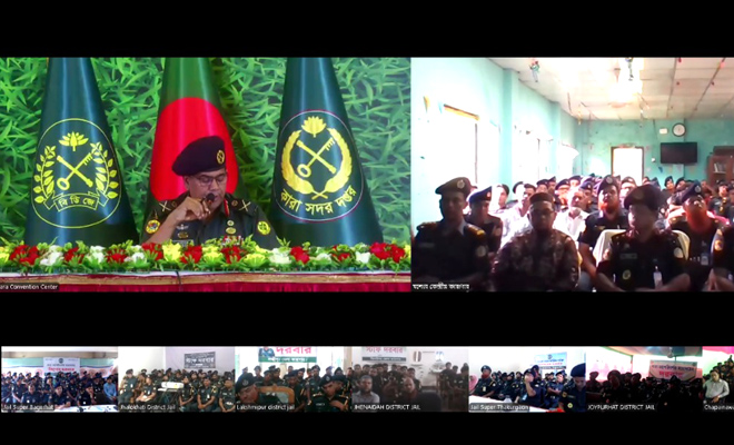 মাননীয় কারা মহাপরিদর্শক মহোদয়ের বিশেষ দরবার।