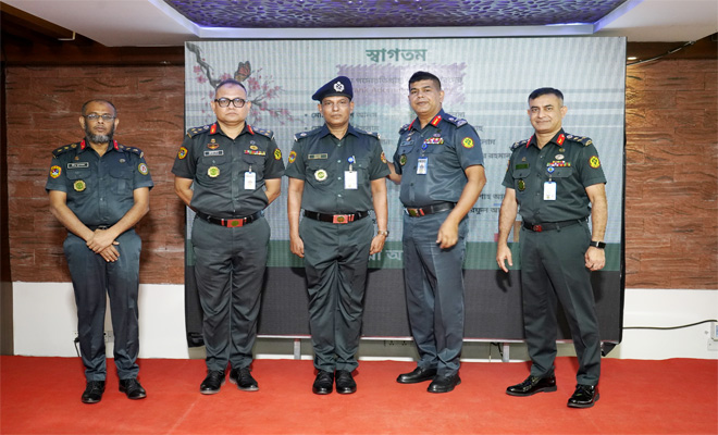 কারা অধিদপ্তর কর্তৃক আয়োজিত বাৎসরিক সভা ২০২৫