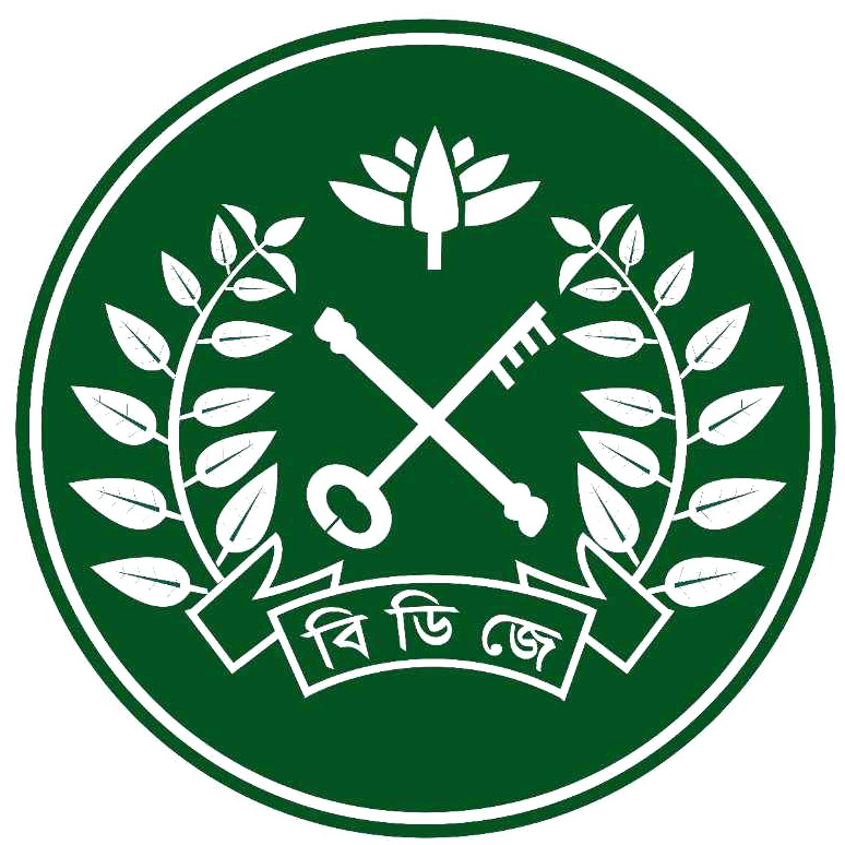 পরিপত্র/টেন্ডার/দরপত্র/নিয়োগ বিজ্ঞপ্তি/সভার কার্যবিবরণী