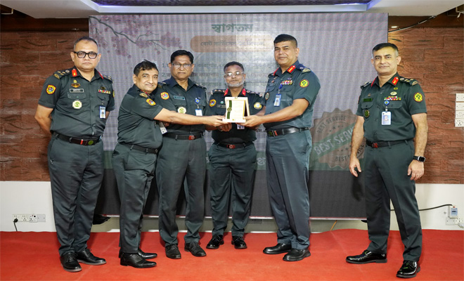 কারা অধিদপ্তর কর্তৃক আয়োজিত বাৎসরিক সভা ২০২৫