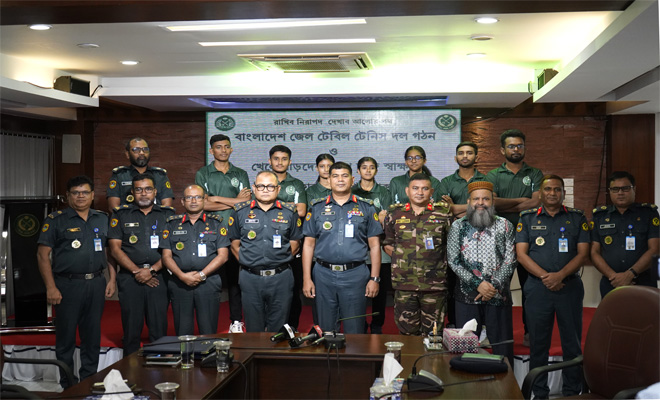 বাংলাদেশ জেল-এ টেবিল টেনিস দল গঠন।