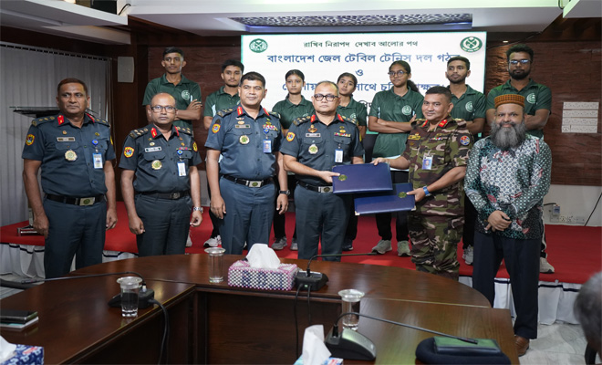বাংলাদেশ জেল-এ টেবিল টেনিস দল গঠন।