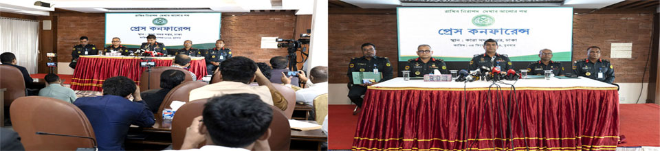 ০৪.১২.২০২৪ তারিখ মাননীয় কারা মহাপরিদর্শক ব্রিগেডিয়ার জেনারেল সৈয়দ মোঃ মোতাহের হোসেন সকল প্রকার মিডিয়া কর্মীদের সাথে মতবিনিময় করেন।