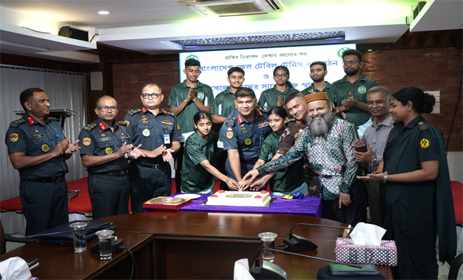 বাংলাদেশ জেল-এ টেবিল টেনিস দল গঠন।