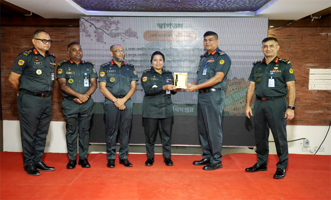 কারা অধিদপ্তর কর্তৃক আয়োজিত বাৎসরিক সভা ২০২৫