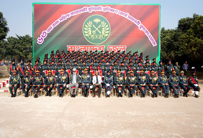 কারা প্রশিক্ষণ কেন্দ্র গাজীপুর, কাশিমপুরে অনুষ্ঠিত ৬৩তম মহিলা কারারক্ষী বুনিয়াদি প্রশিক্ষণ এর সমাপনী কুচকাওয়াজ।