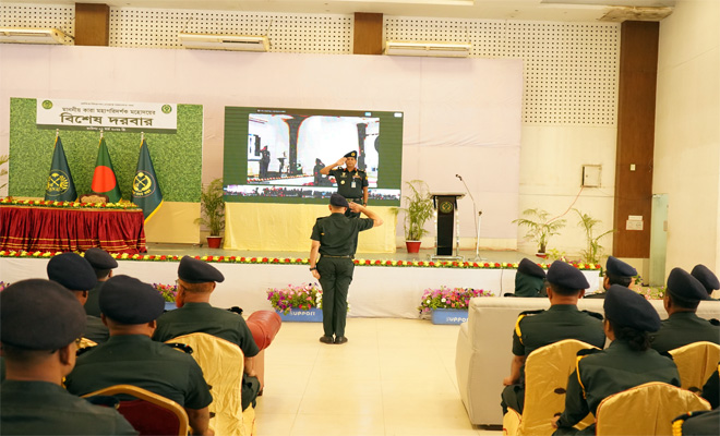 মাননীয় কারা মহাপরিদর্শক মহোদয়ের বিশেষ দরবার।