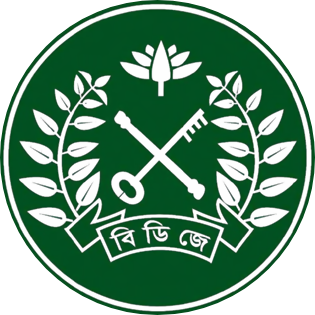 প্রজ্ঞাপন/টেন্ডার/দরপত্র/নিয়োগ বিজ্ঞপ্তি/সভার কার্যবিবরণী