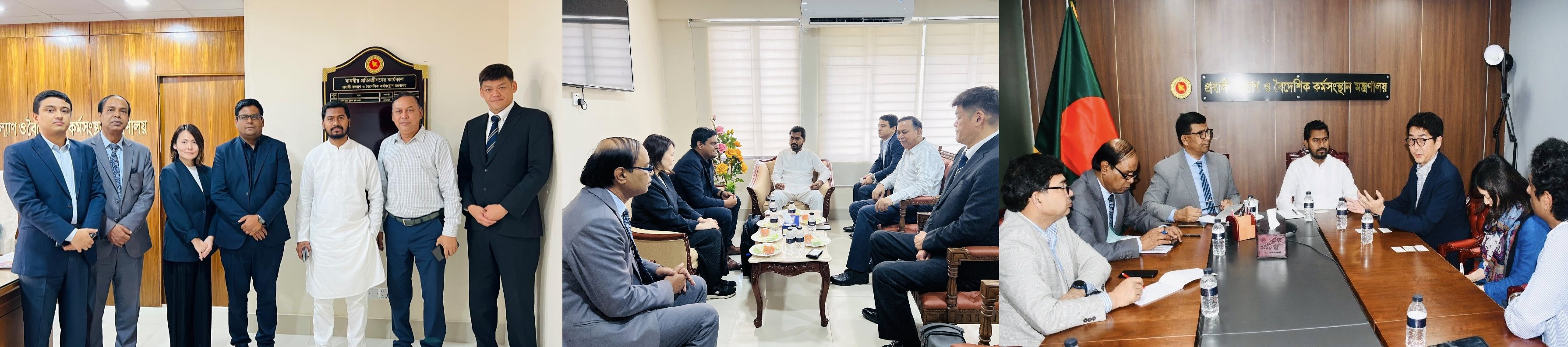 Japan Foundation Team meets St Minister and Secretary