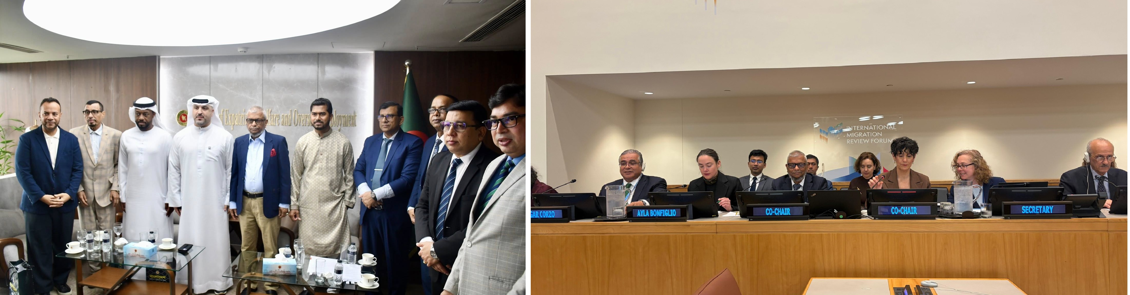 Dubai TexiCab and UN Forum