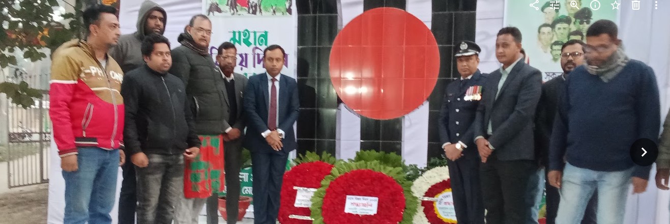 শোভাযাত্রা