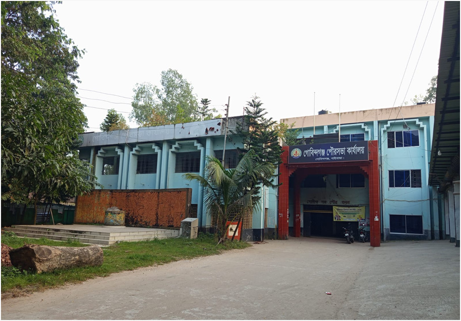 ব্যানার