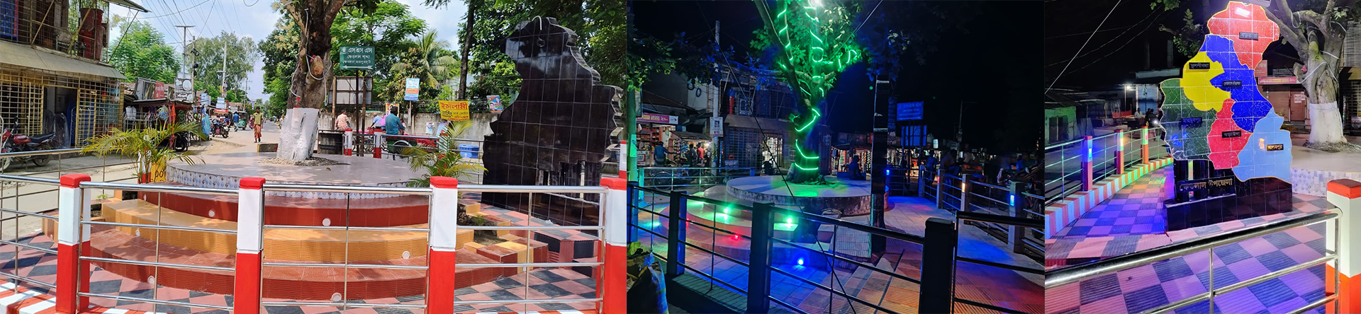 ক্ষেতলাল পৌরসভা