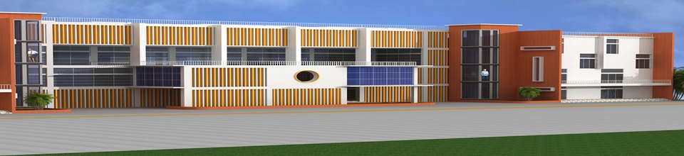 কোটালীপাড়া পৌর সুপার মার্কেট