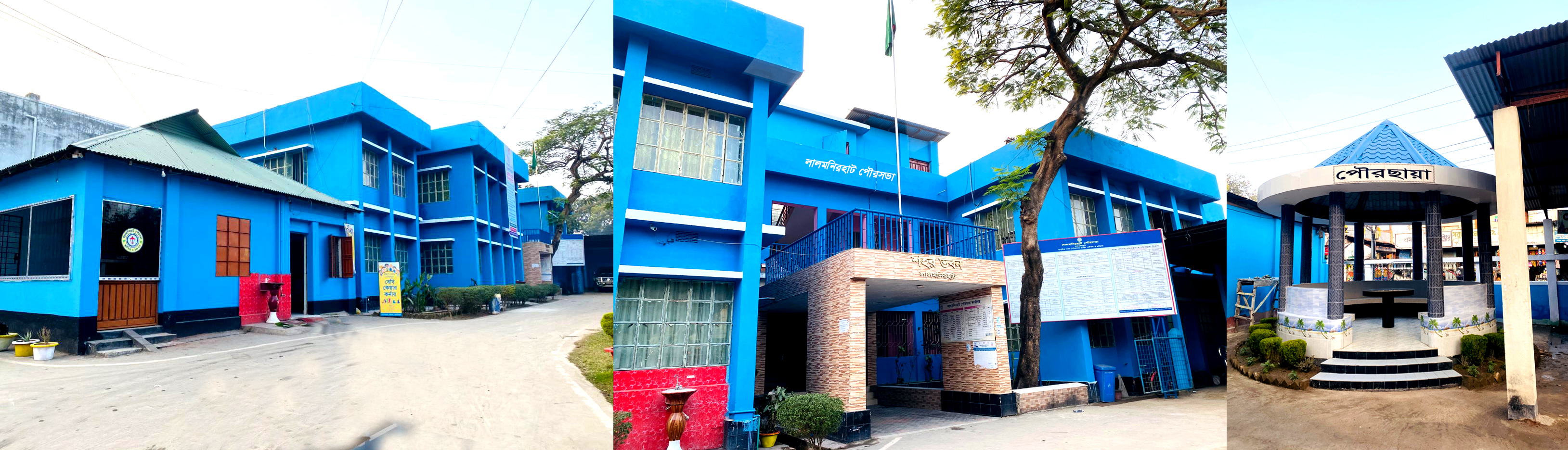 লালমনিরহাট পৌরসভা