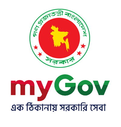 সরকারি সেবা