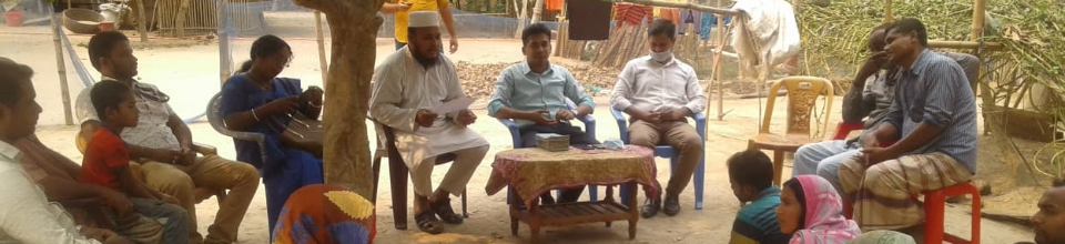 উঠন বৈঠক