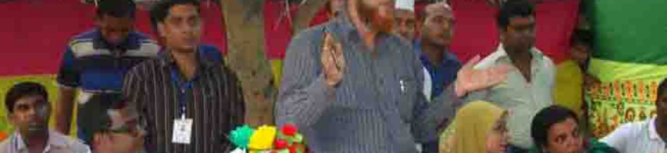 পরিকল্পনা মন্ত্রনালয়ের স্যারের আমার বাড়ি আমার খামার প্রকল্পের অভয়নগরের সমিতি পরিদর্শন।