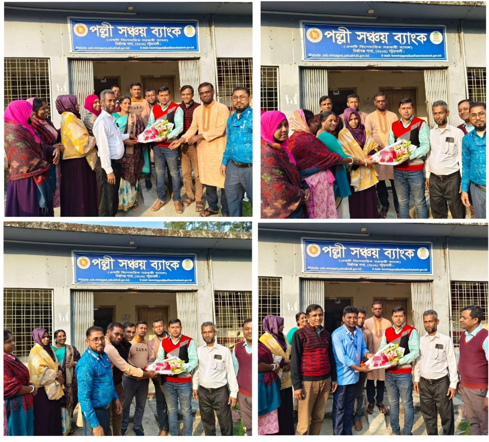 জেলা কর্মকর্তা মহোদয়ের শাখায় আগমন উপলক্ষে ফুলেল শুভেচ্ছা ।