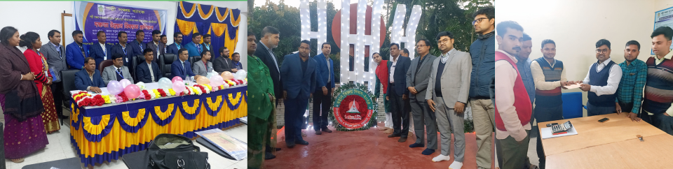 পল্লী সঞ্চয় ব্যাংক -৮