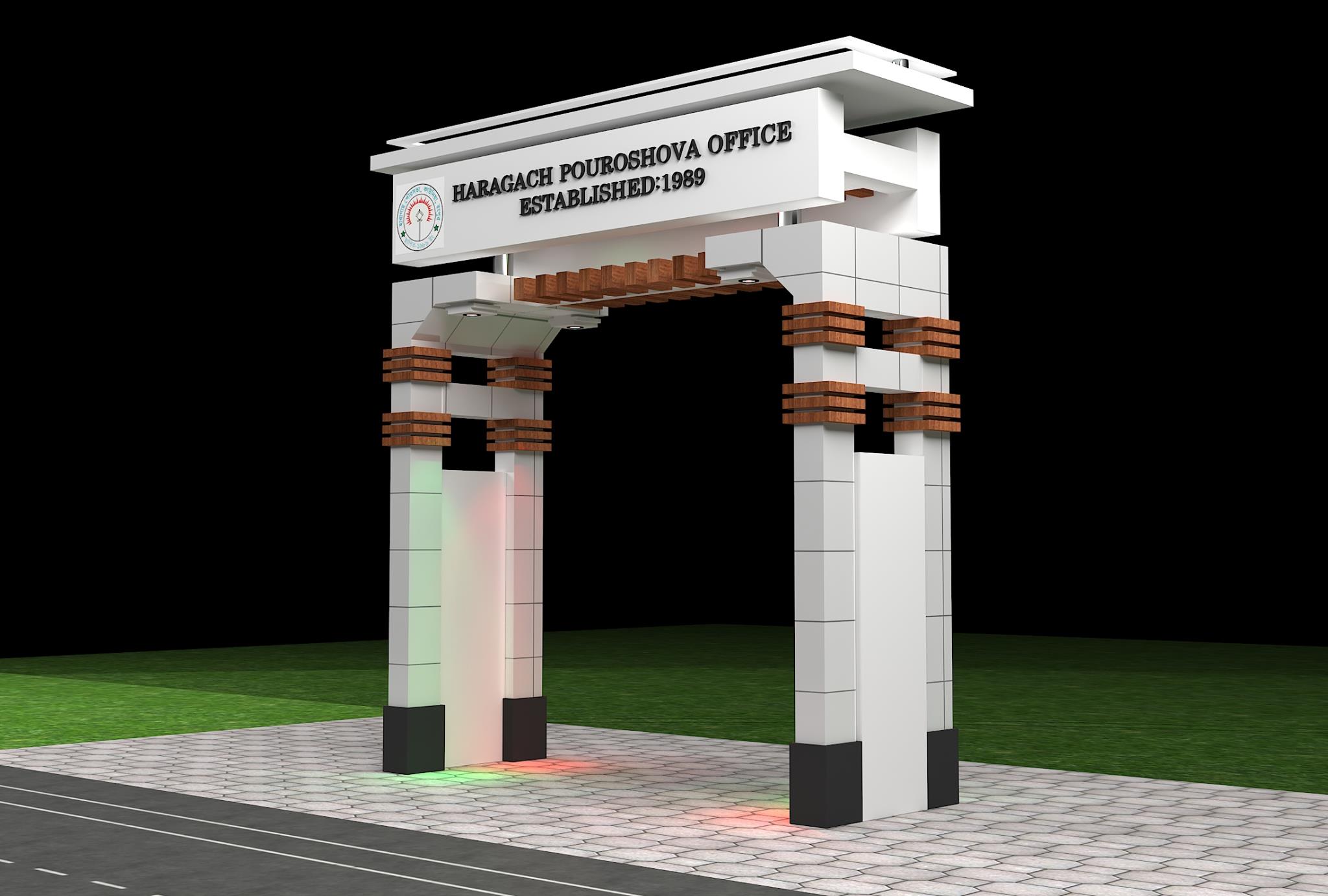 পৌরসভার প্রবেশপথ