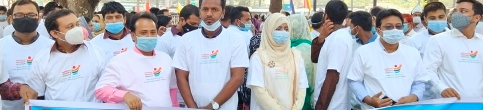 আনন্দ র‌্যালী