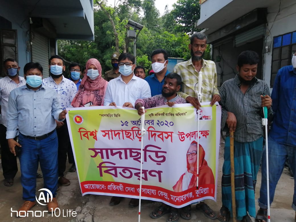 স্মৃতিতে প্রসেসাকে